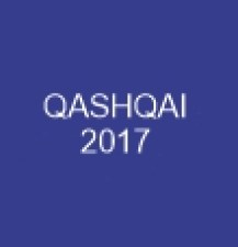QASHQAI2017